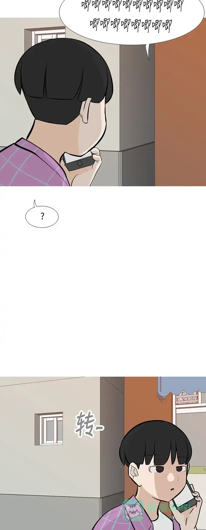 《嫩男嫩女》[第239话] 对我爱的人表达爱意（拥抱） 第21页
