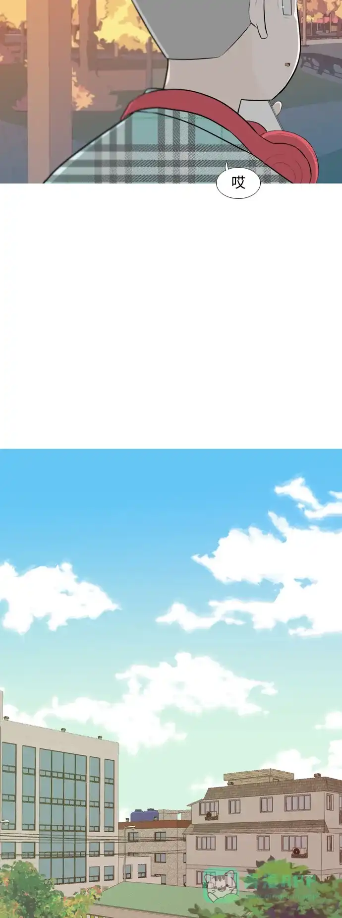《嫩男嫩女》[第252话] 背叛的蔷薇（2） 第23页