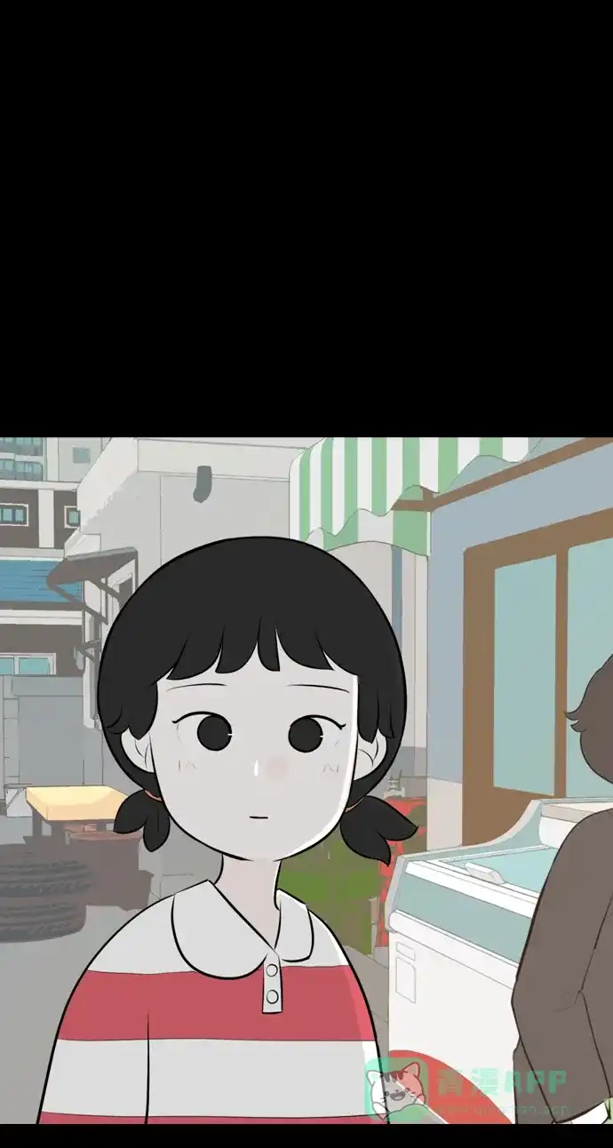 《嫩男嫩女》[第268话] 怕变成你（过去的你） 第49页