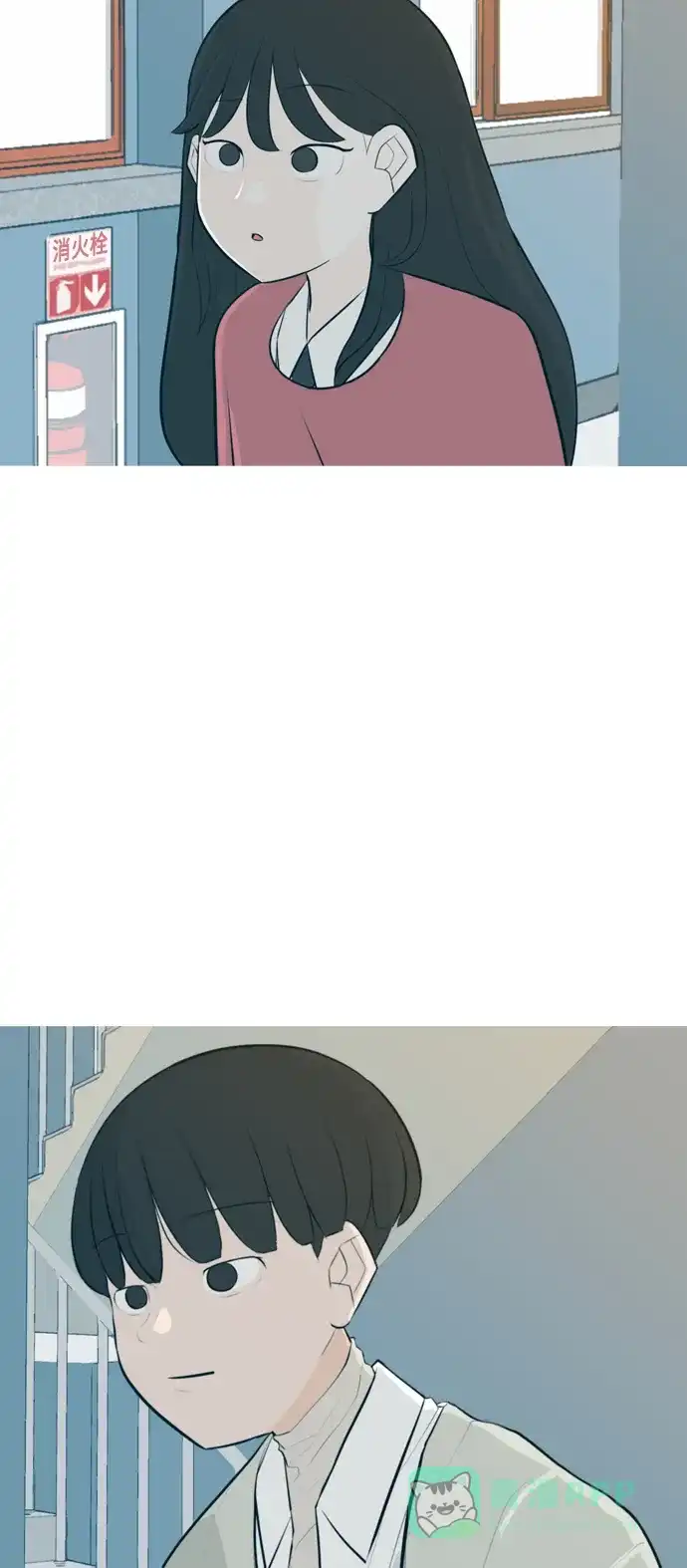 《嫩男嫩女》[第269话] 打开心扉的方法 第34页