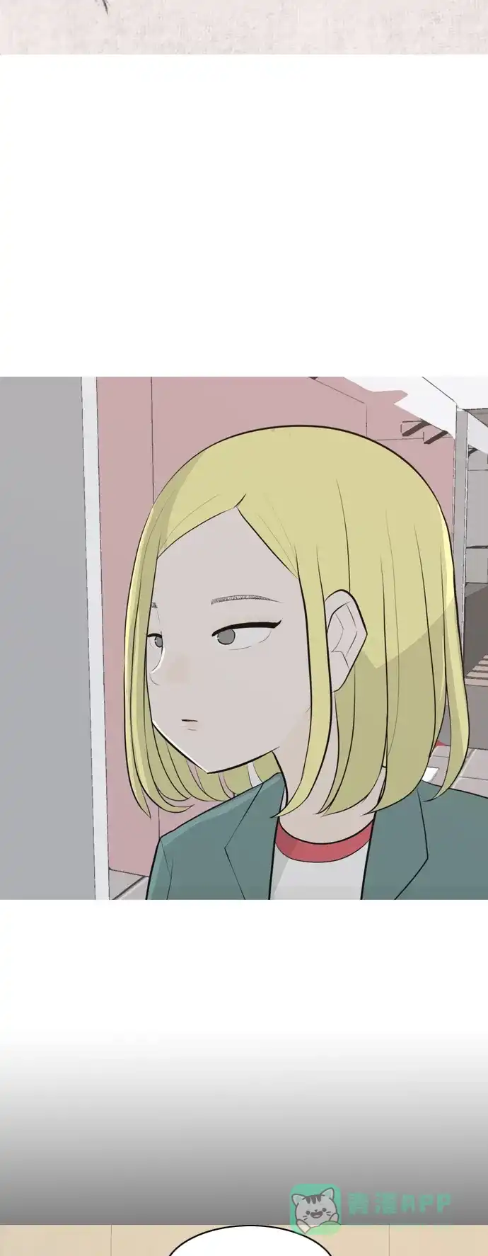 《嫩男嫩女》[第278话] 梦想中的今天（那时候的你） 第39页