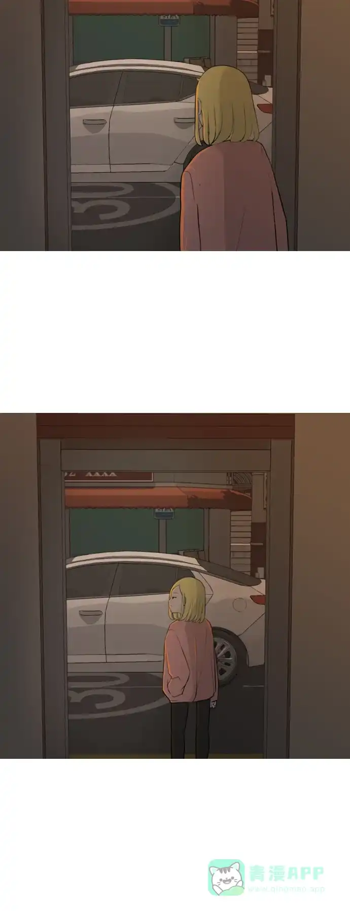 《嫩男嫩女》[第292话] 某种牺牲 第34页