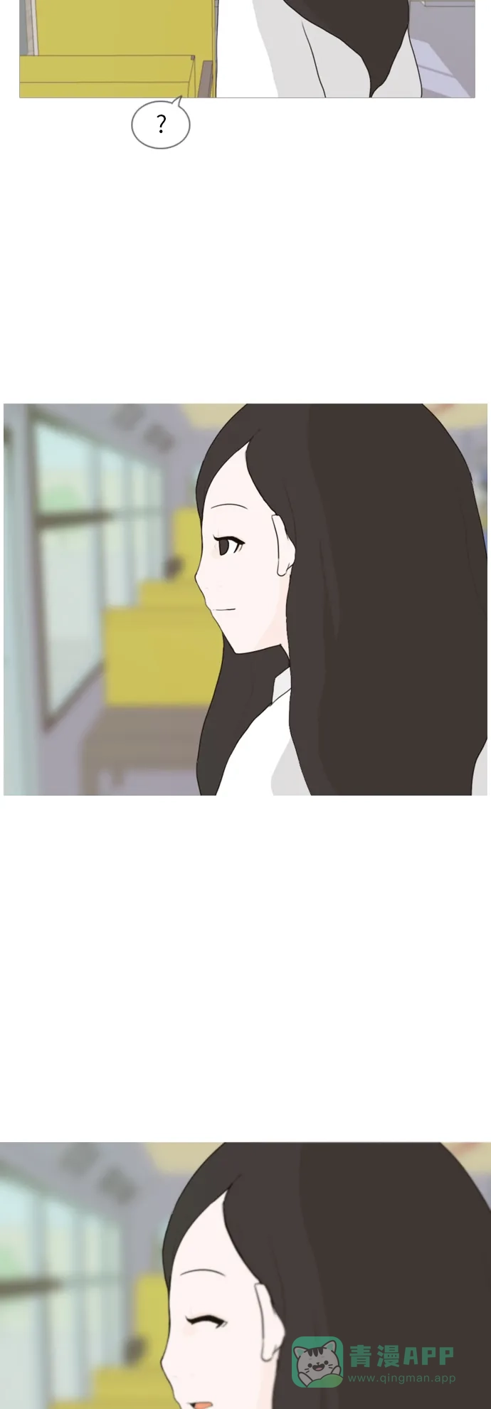 《嫩男嫩女》[第31话] 不睡懒觉的星期天(晚) 第18页