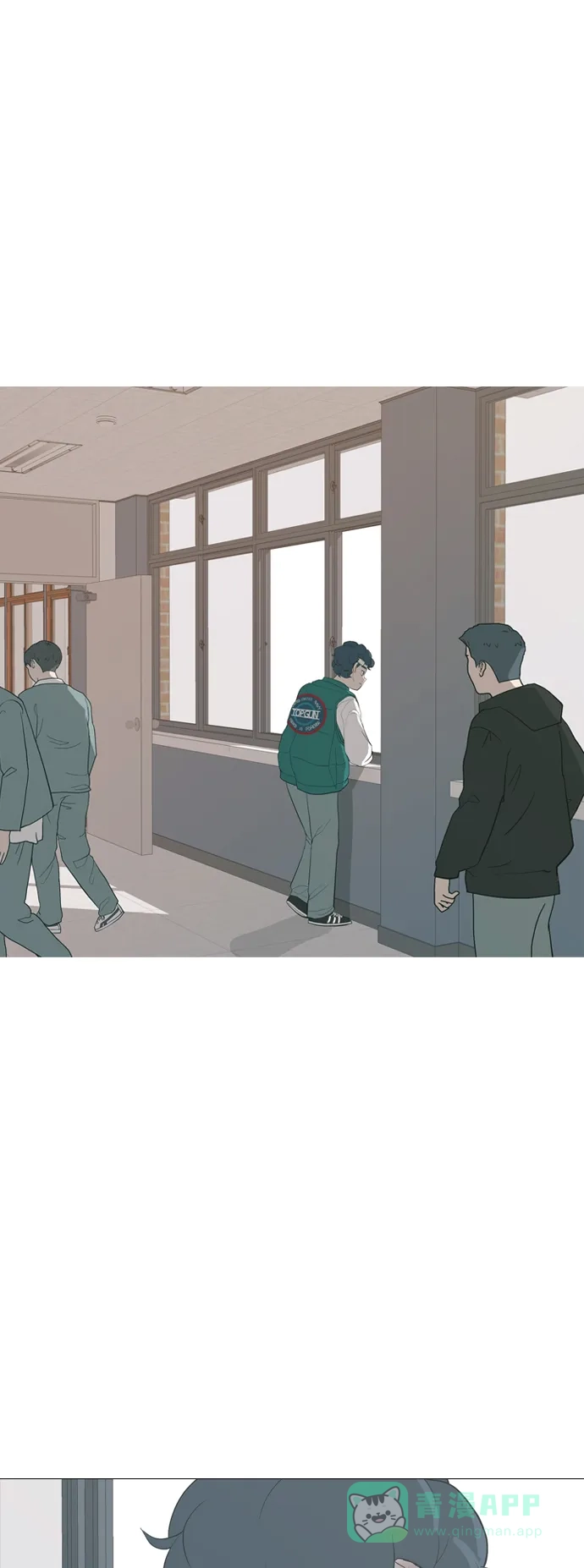 《嫩男嫩女》[第353话] 种瓜得瓜，种豆得豆（影响） 第2页