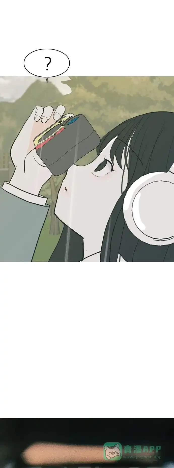 《嫩男嫩女》[第353话] 种瓜得瓜，种豆得豆（影响） 第47页
