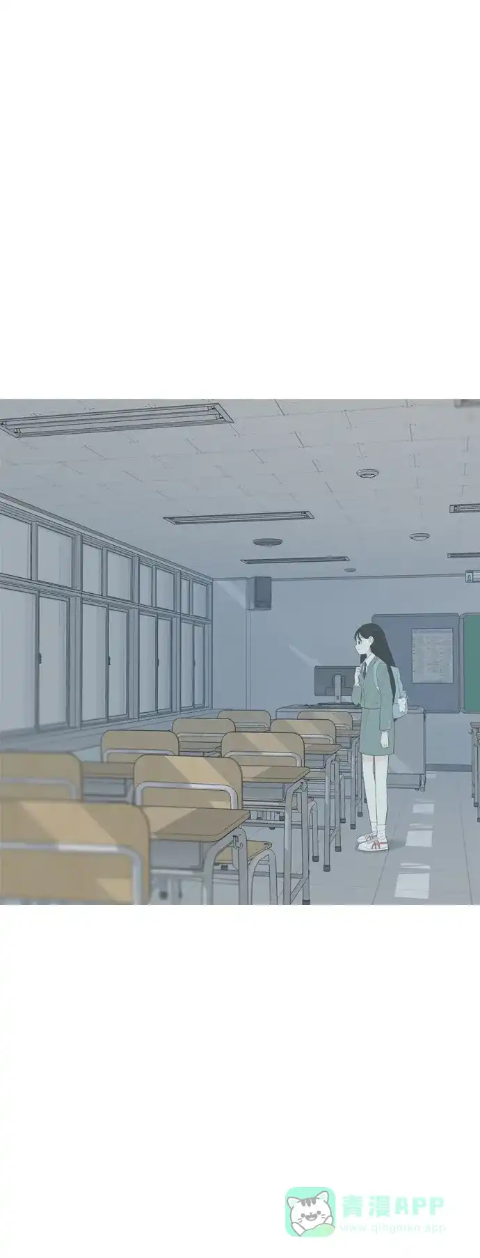 《嫩男嫩女》[第369话] 可以说再见(最后的故事中） 第2页