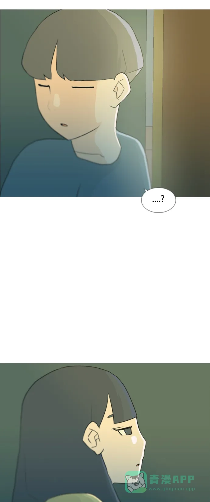 《嫩男嫩女》[第38话] 想你(你的身后) 第40页