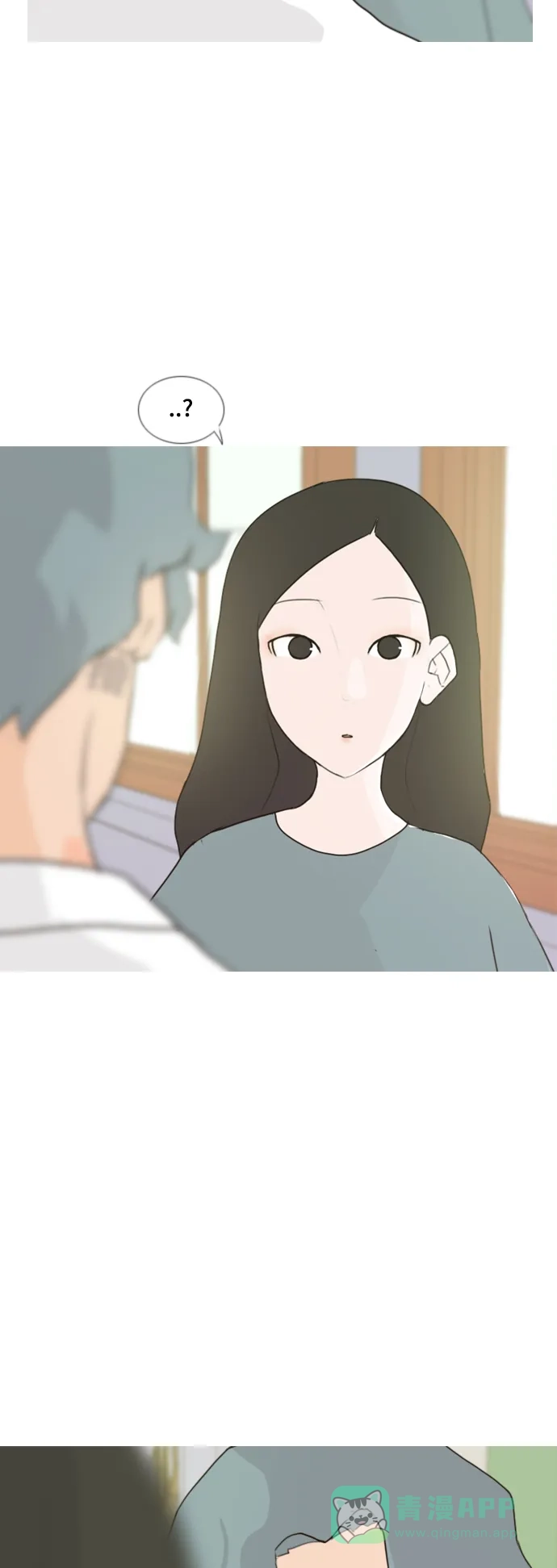 《嫩男嫩女》[第57话] 过去的我和未来的我(午饭) 第33页