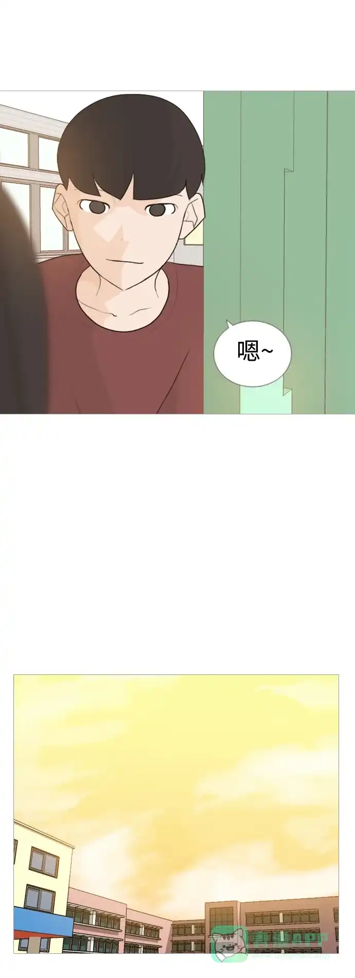 《嫩男嫩女》[第58话] 过去的我和未来的我(下午) 第22页