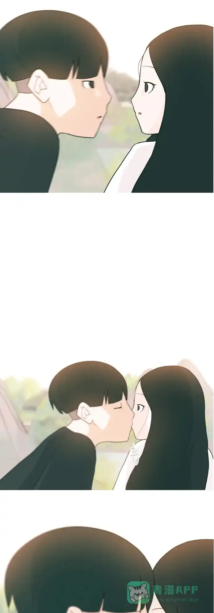 《嫩男嫩女》[第70话] 让我们的夏天更美丽些（像现在这样永远） 第8页