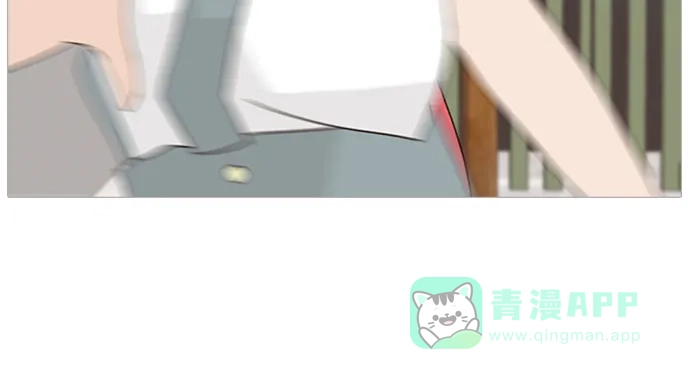 《嫩男嫩女》[第75话] 是我变了还是我们变了（第六感） 第24页