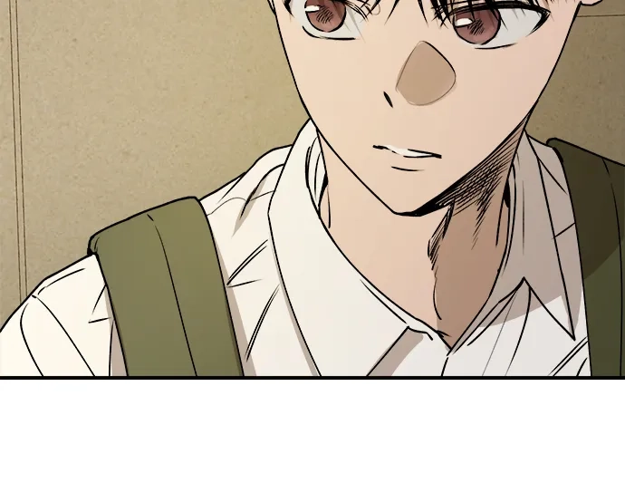 《溺爱之渊》第44话 回归 第10页