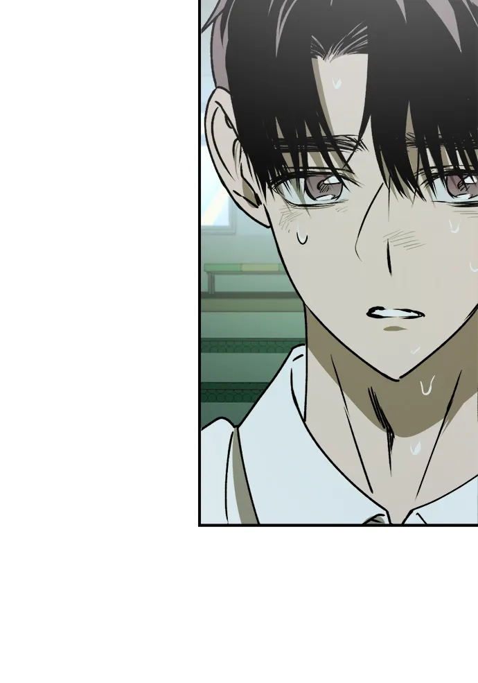 《溺爱之渊》第45话 循环 第13页