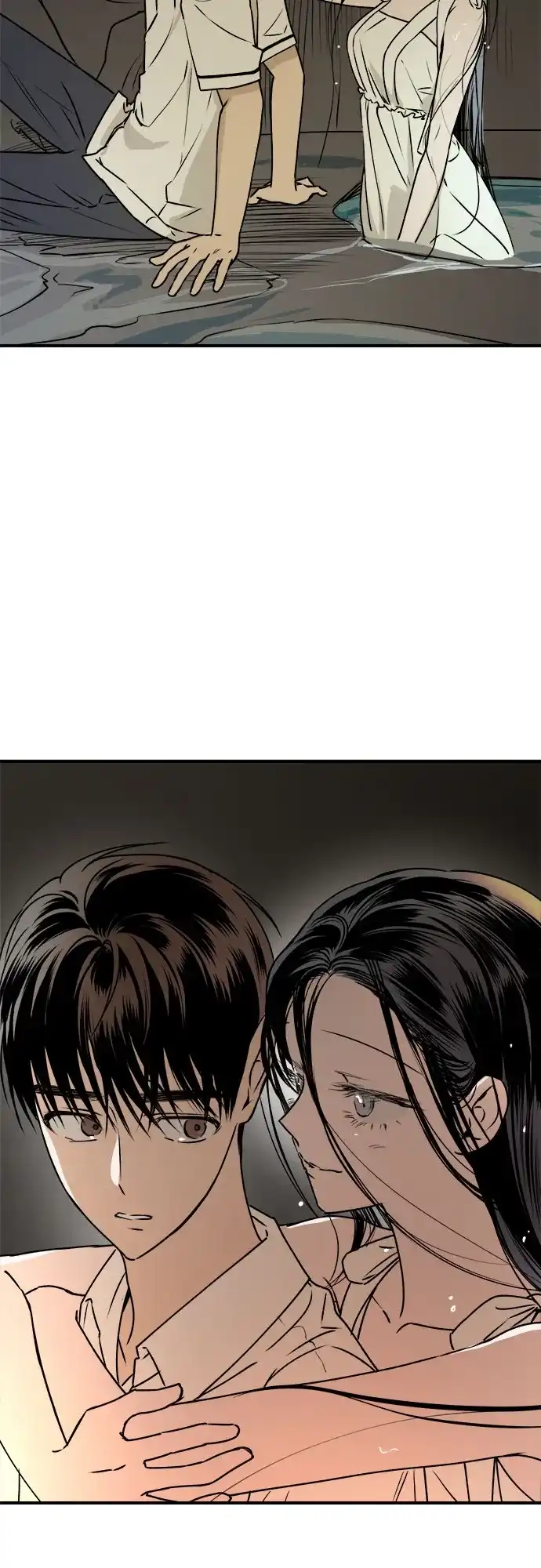 《溺爱之渊》第46话 排斥 第13页