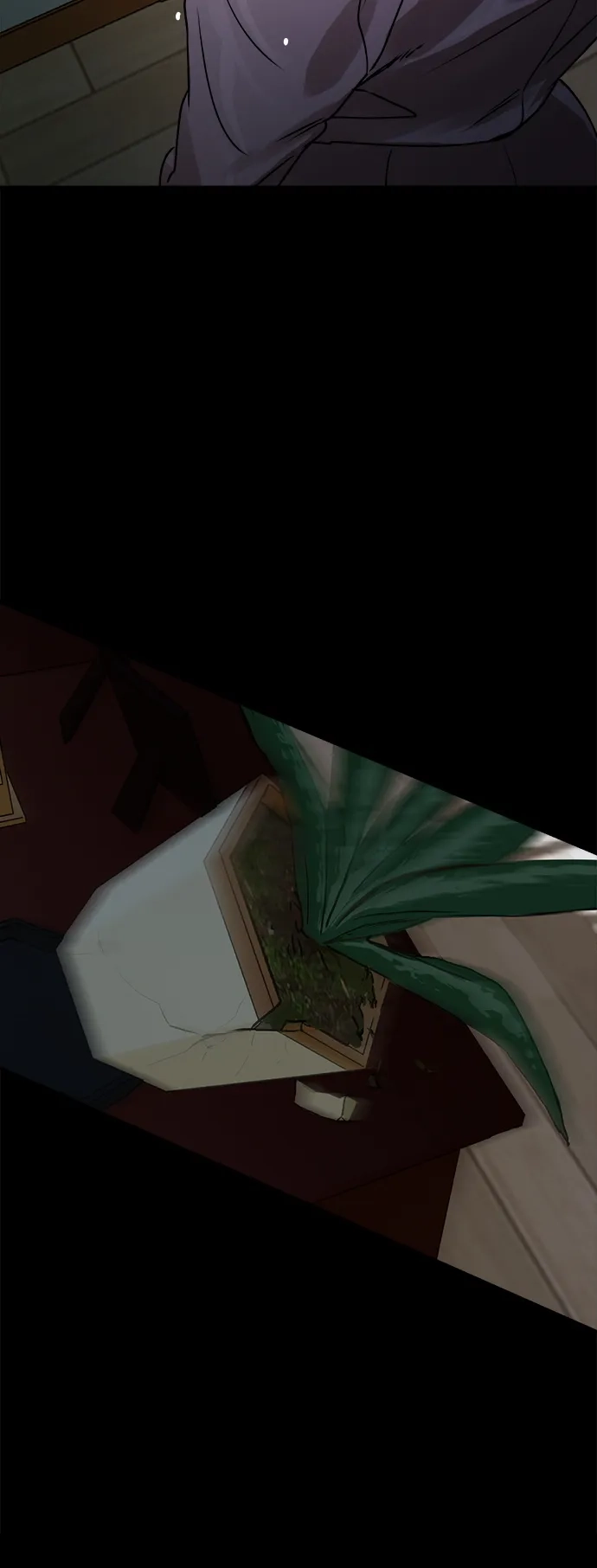 《溺爱之渊》第47话 认知 第17页