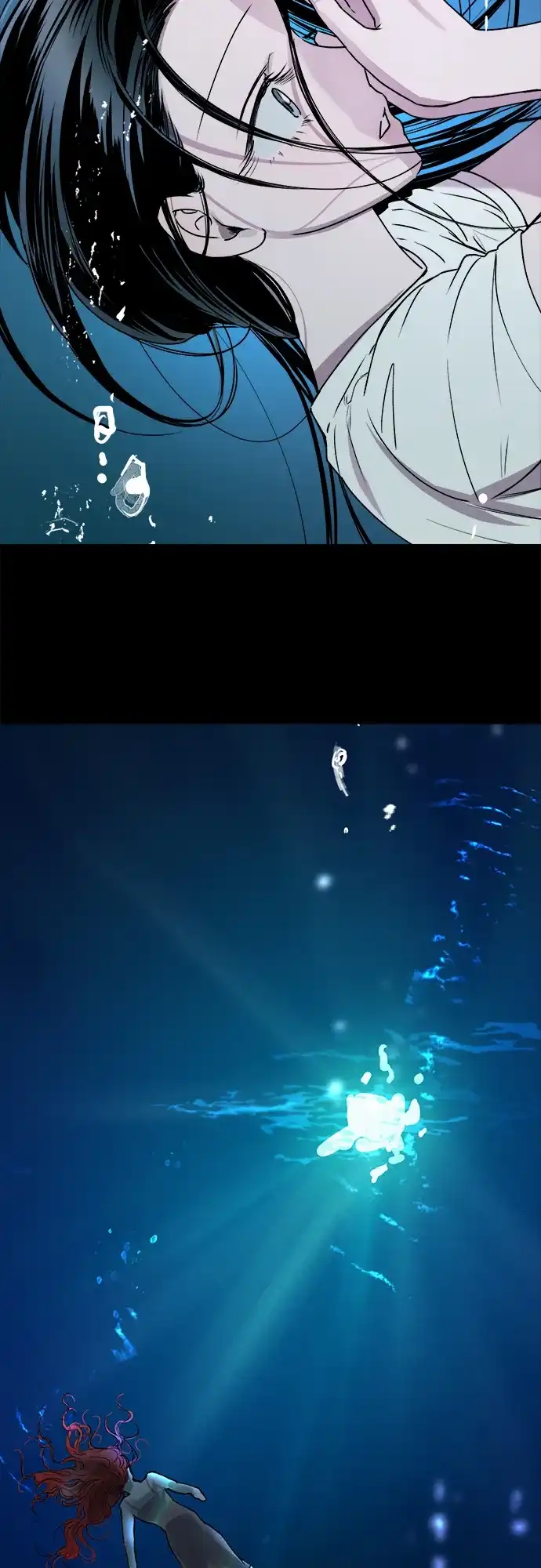 《溺爱之渊》第47话 认知 第58页