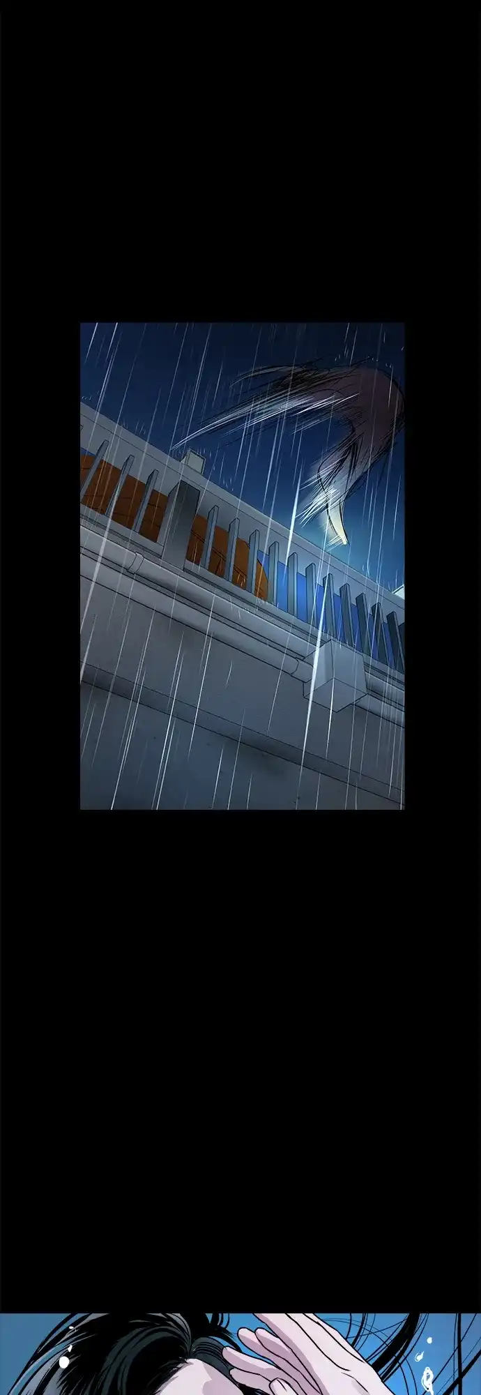 《溺爱之渊》第47话 认知 第57页