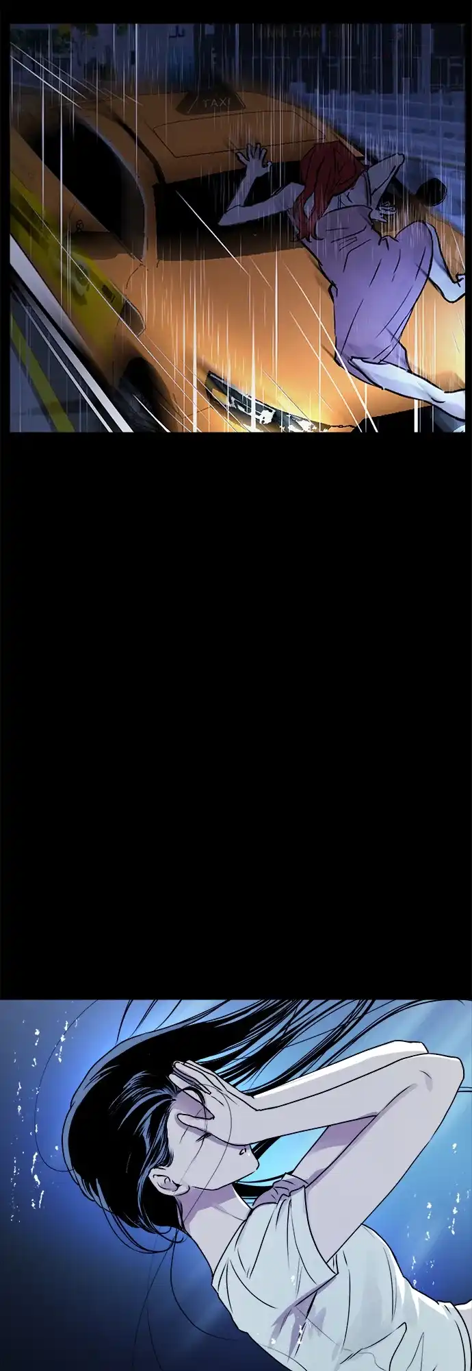 《溺爱之渊》第47话 认知 第54页