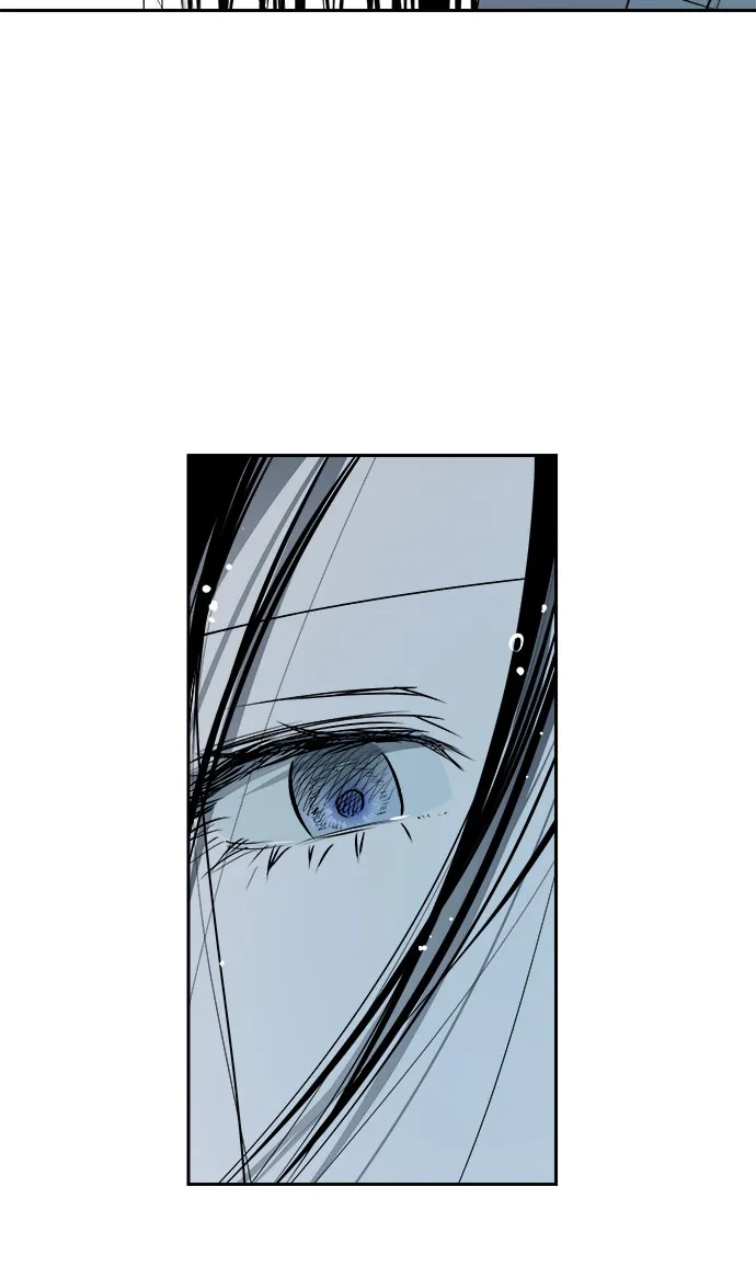 《溺爱之渊》第51话 波纹 第12页