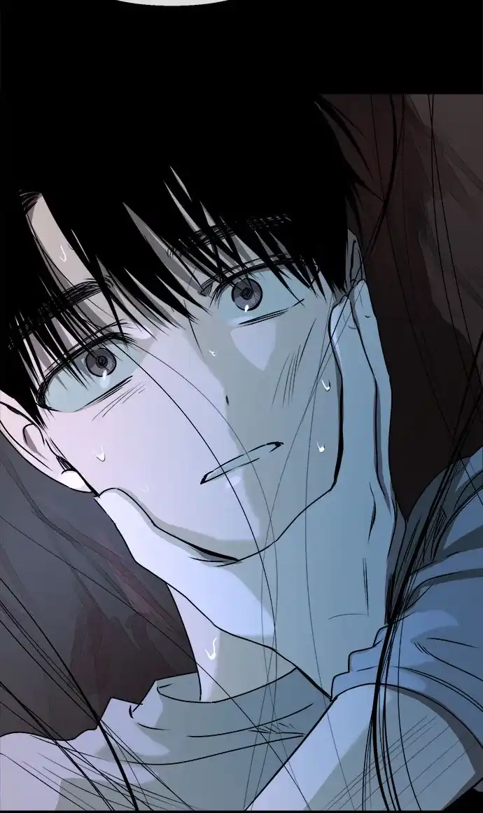《溺爱之渊》第51话 波纹 第28页