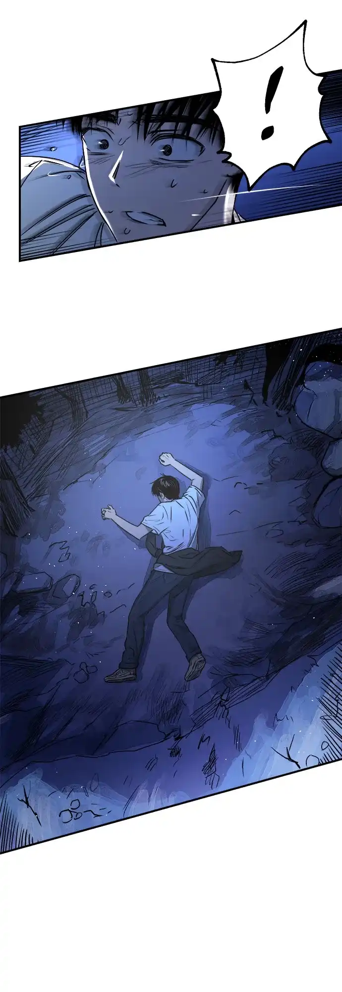 《溺爱之渊》第51话 波纹 第60页