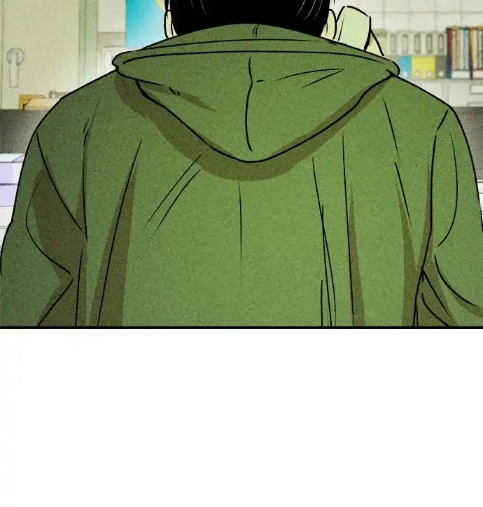 《溺爱之渊》第53话 日记 第33页