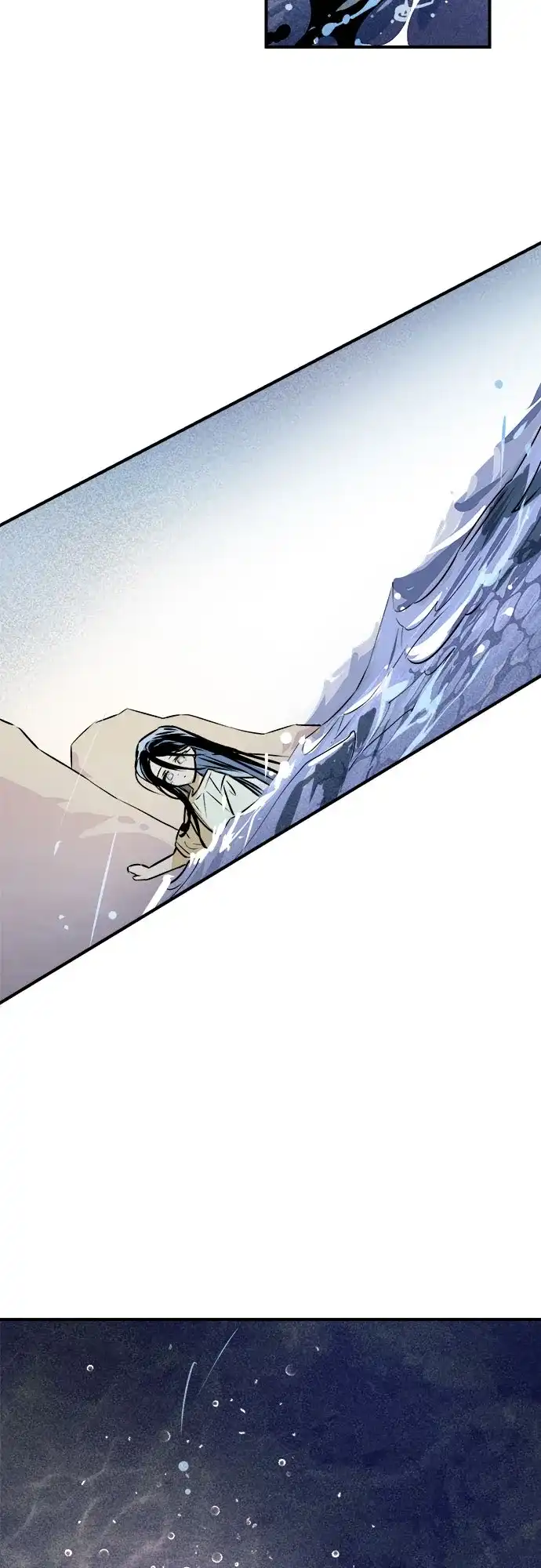 《溺爱之渊》第56话 差别 第34页