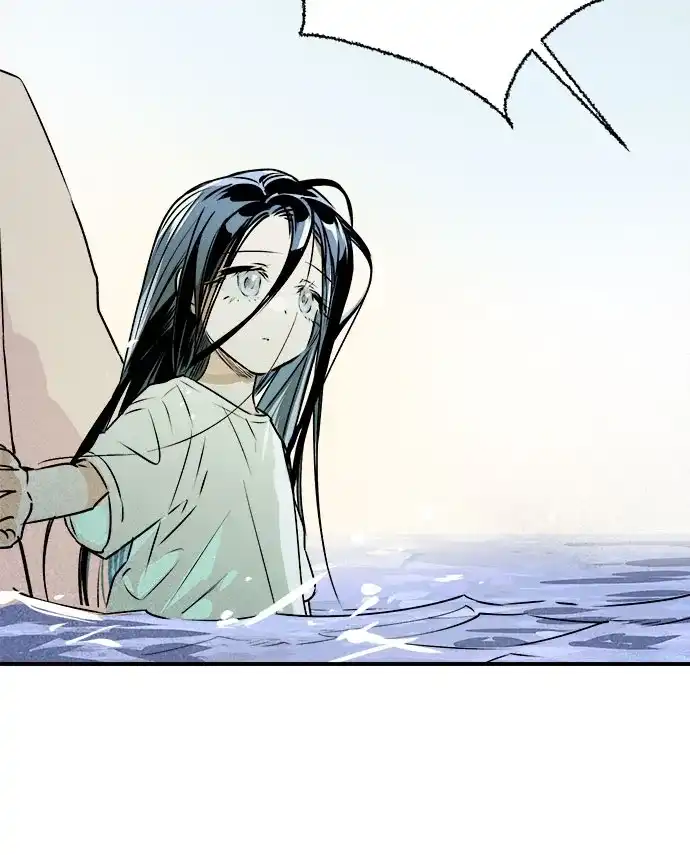 《溺爱之渊》第56话 差别 第36页
