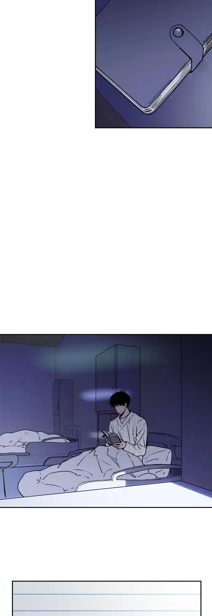 《溺爱之渊》第58话 以火攻火 第18页