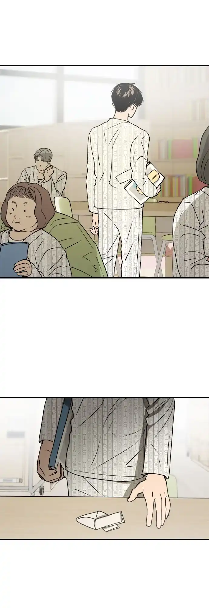 《溺爱之渊》第60话 轨道 第32页