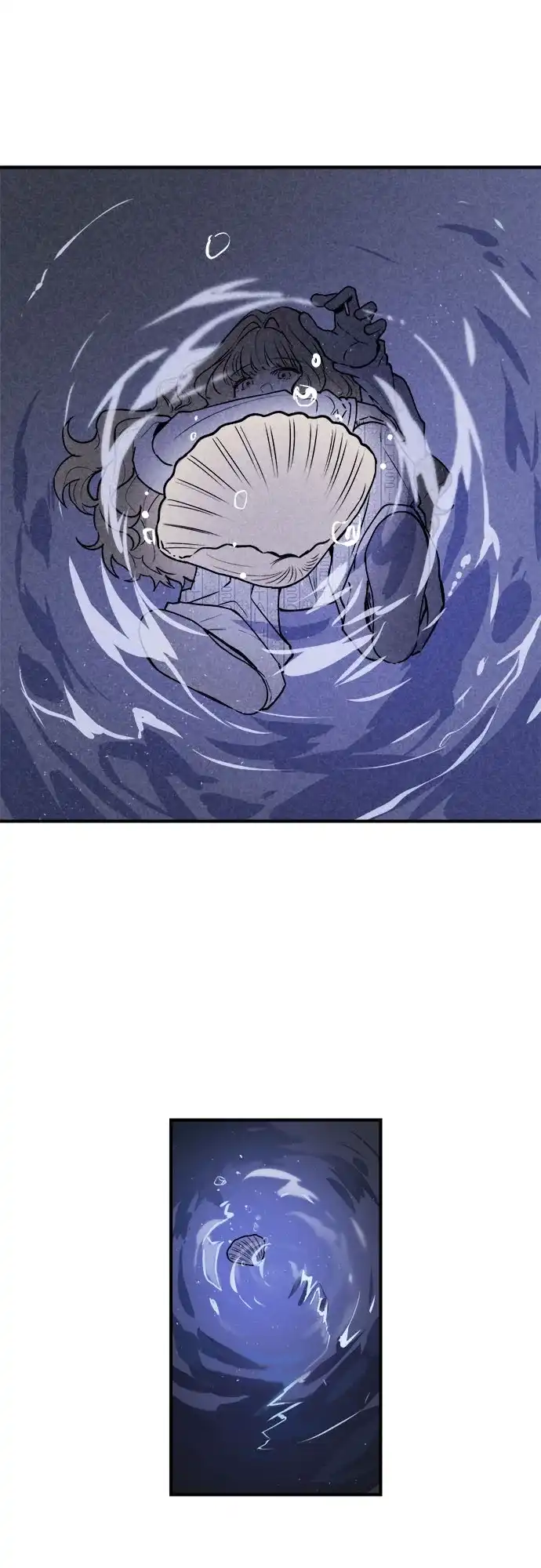 《溺爱之渊》第60话 轨道 第13页