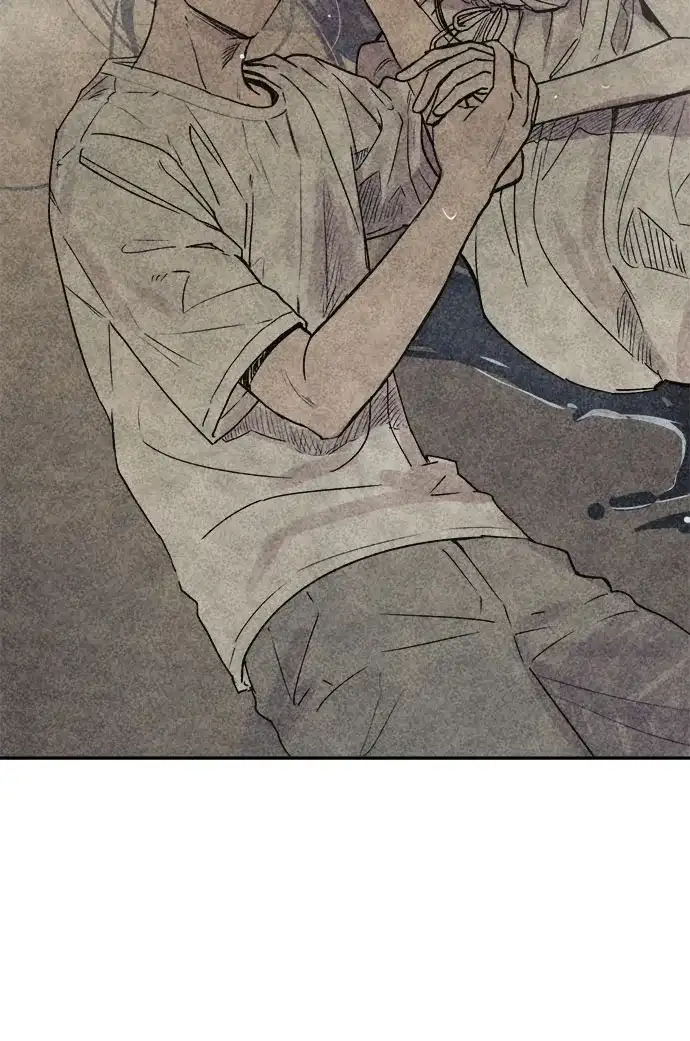 《溺爱之渊》第66话 纺车岛(3) 第17页