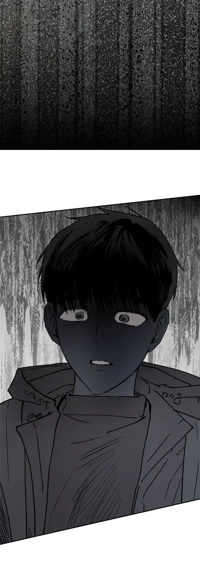 《溺爱之渊》第69话 席尔卡菲乌斯 第24页