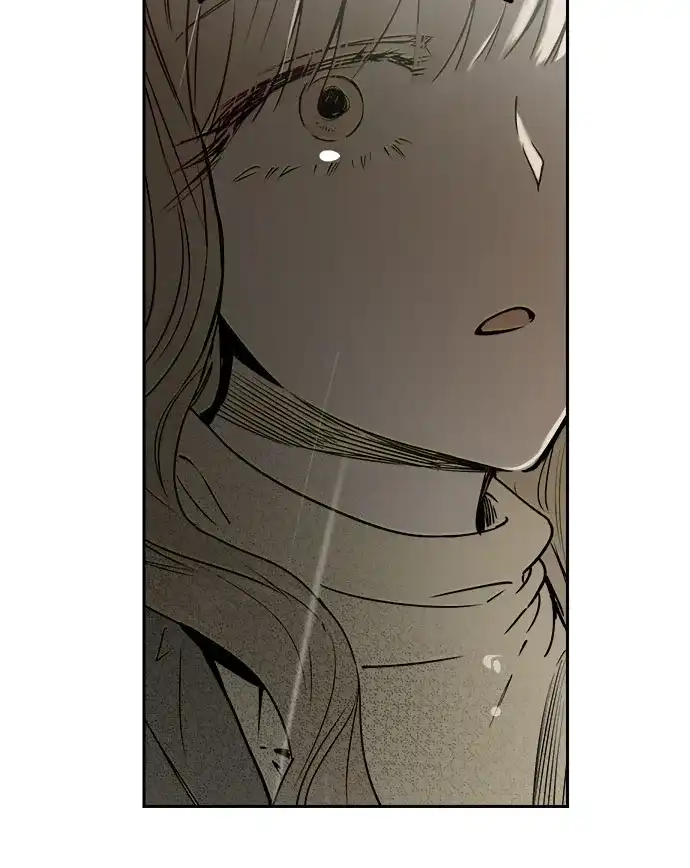 《溺爱之渊》第69话 席尔卡菲乌斯 第31页