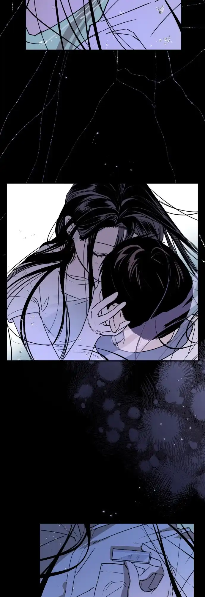 《溺爱之渊》第70话 异物 第28页