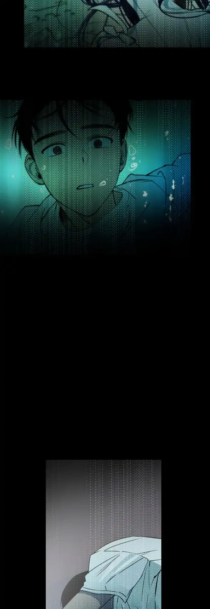《溺爱之渊》第70话 异物 第32页