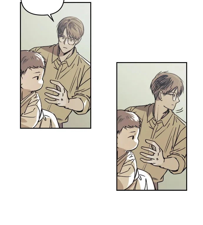 《溺爱之渊》第73话 不分是非 第25页