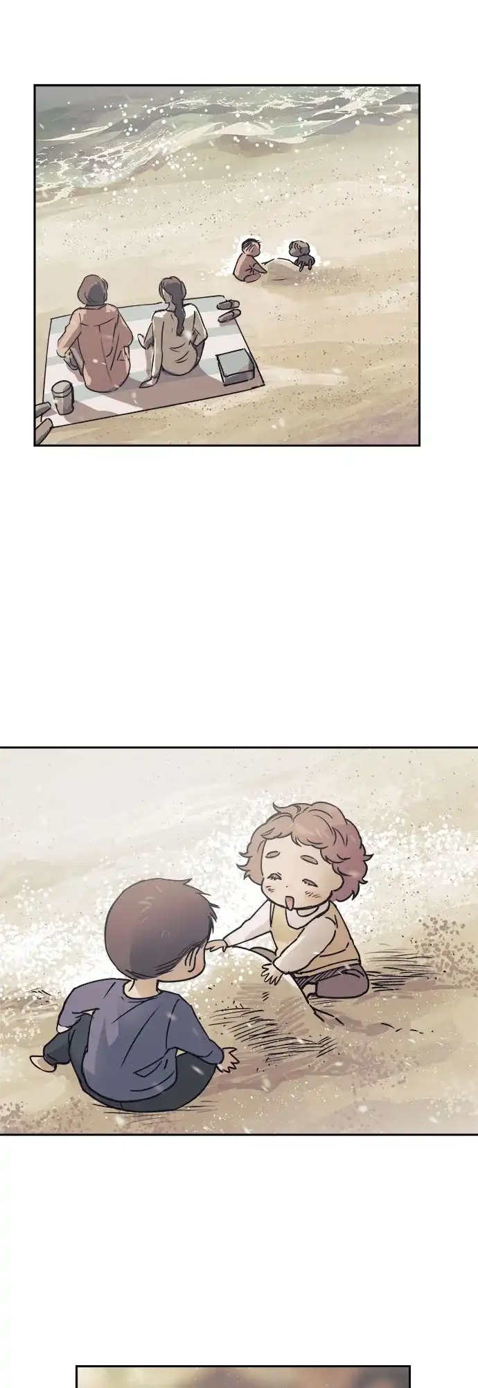 《溺爱之渊》第73话 不分是非 第26页