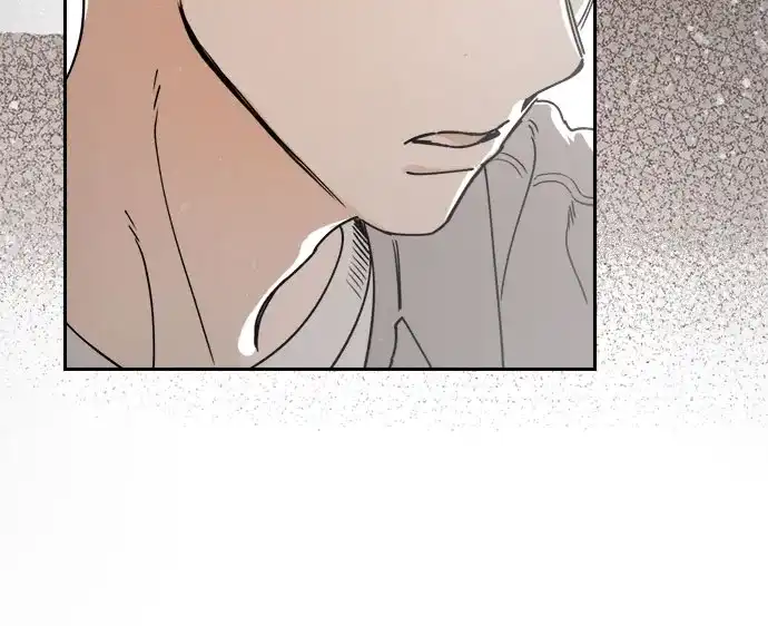 《溺爱之渊》第74话 导火索(1) 第15页