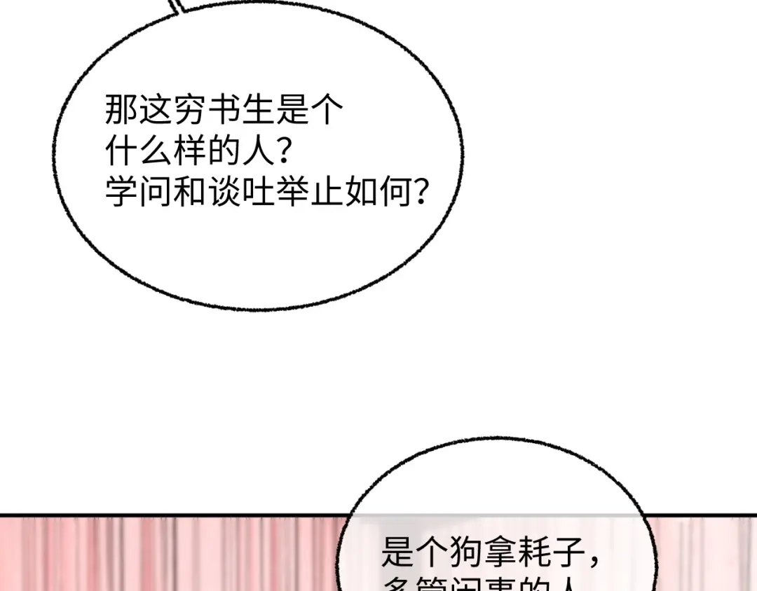 85.jpg
