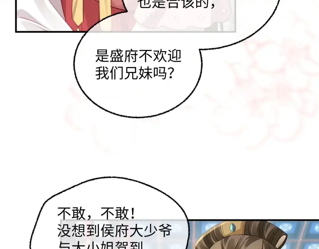 89.jpg