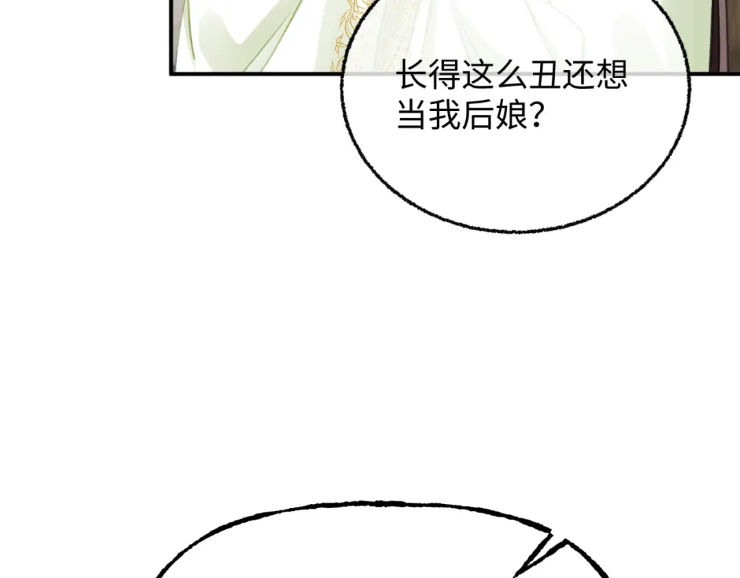 117.jpg