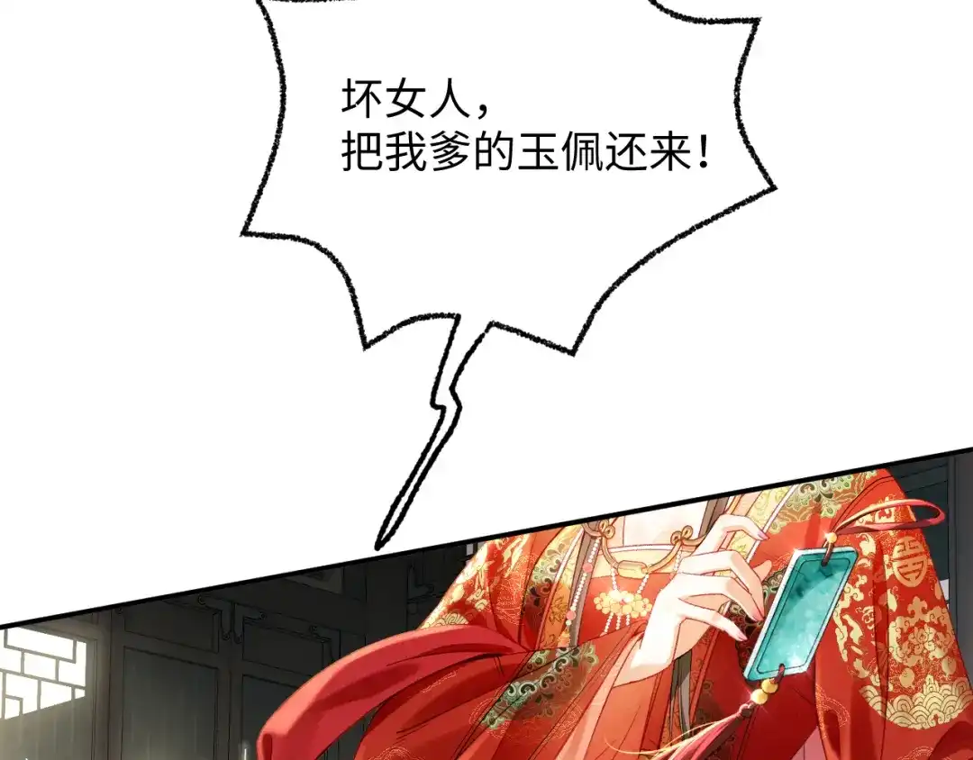 117.jpg