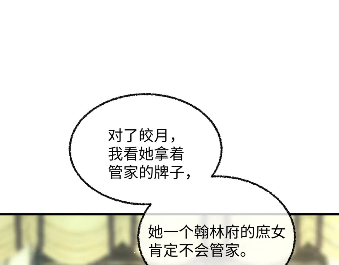 118.jpg