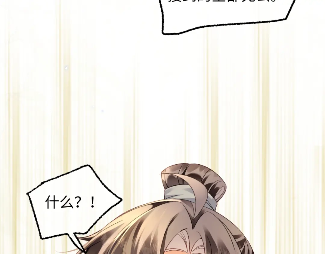 112.jpg