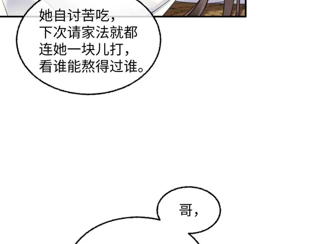 102.jpg