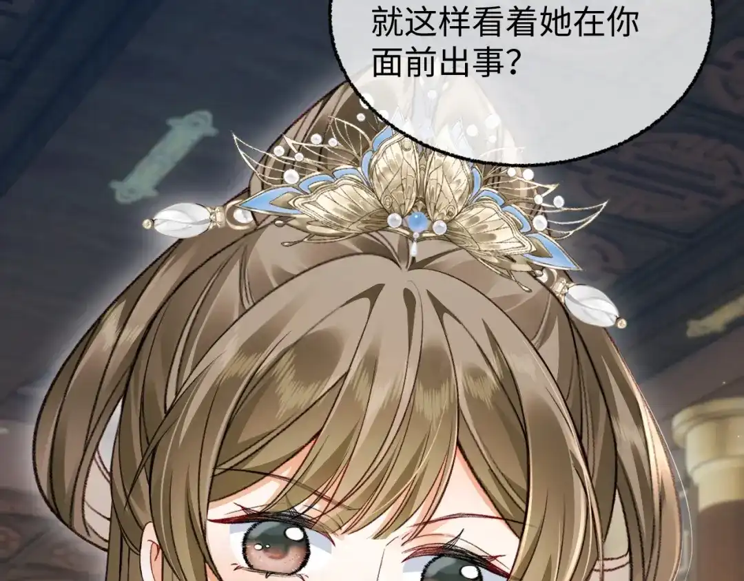 84.jpg