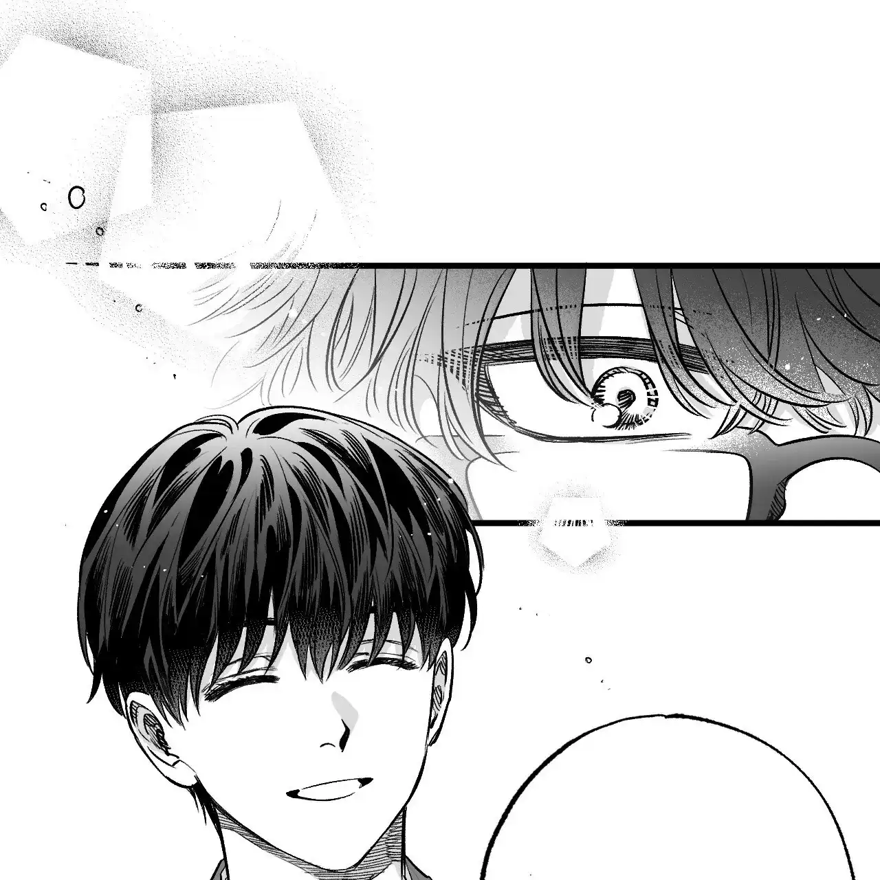 《年下特辑》第1话 第29页