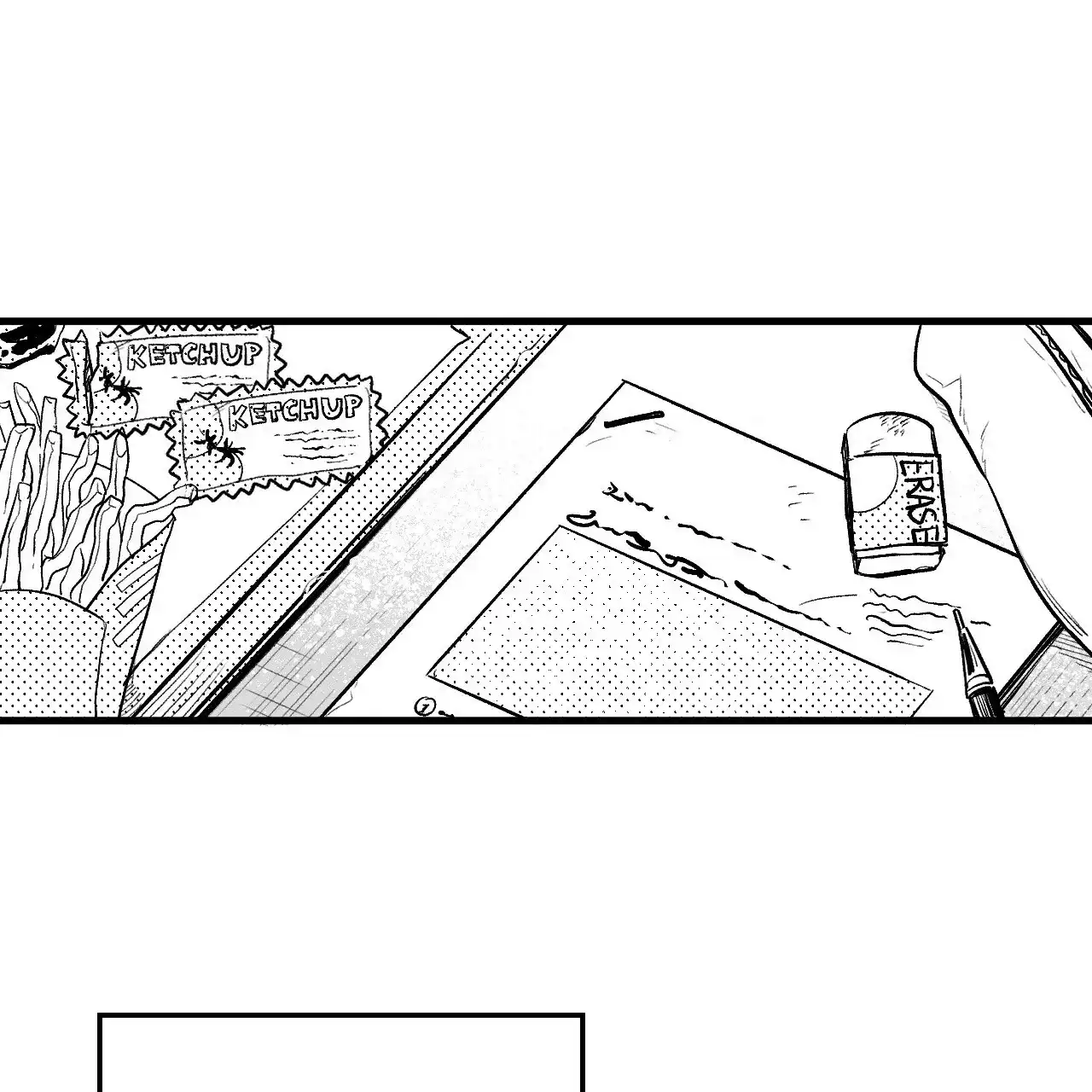 《年下特辑》第3话 第14页