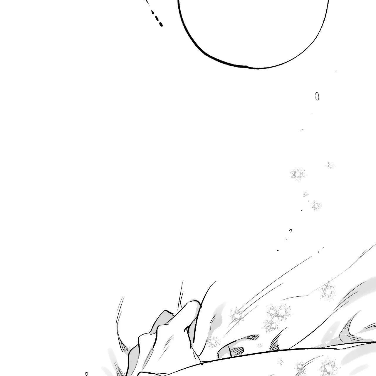 《年下特辑》第5话 第27页